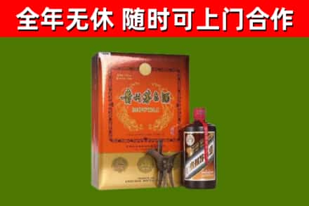 大连市回收陈酿茅台酒